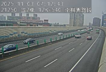 國道2號(南桃園交流道到大湳交流道)