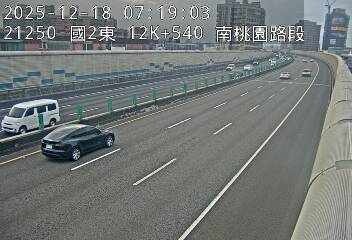 國道2號(南桃園交流道到大湳交流道)