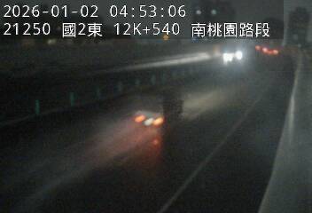 國道2號(南桃園交流道到大湳交流道)