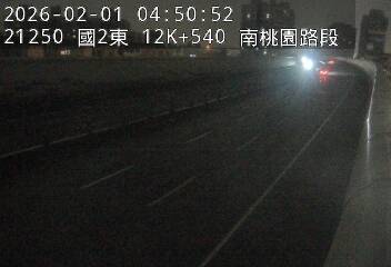 國道2號(南桃園交流道到大湳交流道)