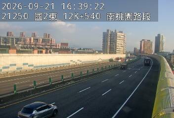 國道2號(南桃園交流道到大湳交流道)