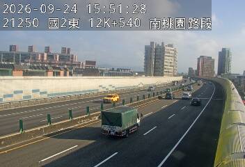 國道2號(南桃園交流道到大湳交流道)