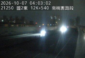 國道2號(南桃園交流道到大湳交流道)