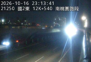 國道2號(南桃園交流道到大湳交流道)