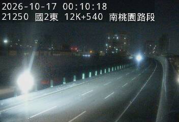 國道2號(南桃園交流道到大湳交流道)
