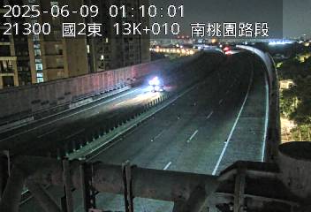 國道二號13K-010南桃園交流道到大湳交流道