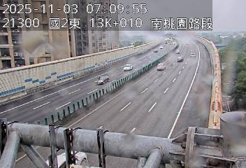 國道2號(南桃園交流道到大湳交流道)