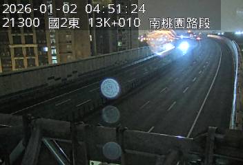 國道2號(南桃園交流道到大湳交流道)