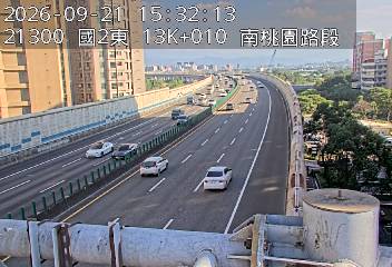 國道2號(南桃園交流道到大湳交流道)