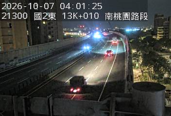 國道2號(南桃園交流道到大湳交流道)