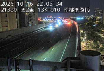 國道2號(南桃園交流道到大湳交流道)