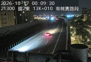國道2號(南桃園交流道到大湳交流道)