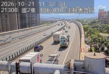 國道2號(南桃園交流道到大湳交流道)