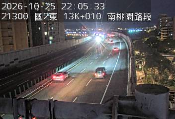 國道2號(南桃園交流道到大湳交流道)