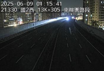 國道二號13K-305南桃園路段