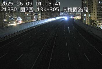 國道2號 13K+305 (-)(W) CCTV-N2-W-13.305-M cctv 監視器 即時交通資訊