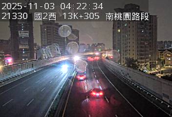 國道2號(大湳交流道到南桃園交流道)