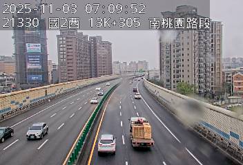 國道2號(大湳交流道到南桃園交流道)