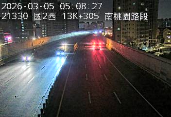 國道2號(大湳交流道到南桃園交流道)