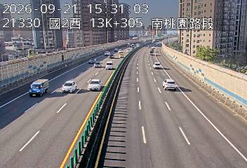 國道2號(大湳交流道到南桃園交流道)