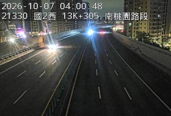 國道2號(大湳交流道到南桃園交流道)