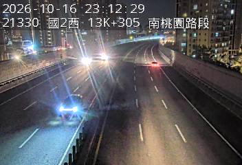 國道2號(大湳交流道到南桃園交流道)