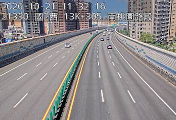 國道2號(大湳交流道到南桃園交流道)