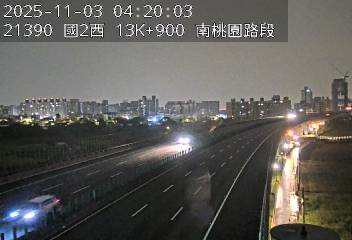 國道2號(大湳交流道到南桃園交流道)