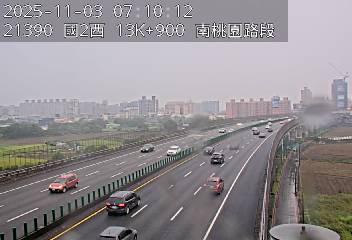 國道2號(大湳交流道到南桃園交流道)