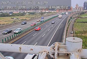 國道2號(大湳交流道到南桃園交流道)