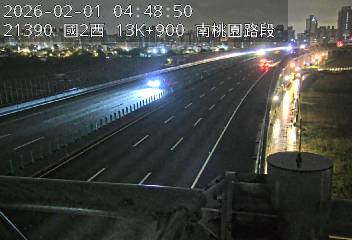 國道2號(大湳交流道到南桃園交流道)