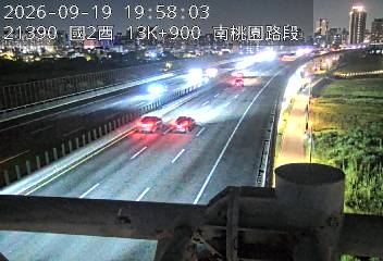 國道2號(大湳交流道到南桃園交流道)