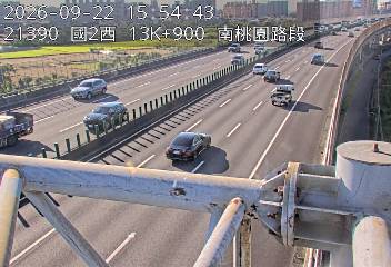 國道2號(大湳交流道到南桃園交流道)