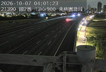國道2號(大湳交流道到南桃園交流道)