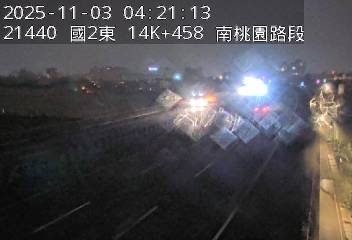 國道2號(南桃園交流道到大湳交流道)