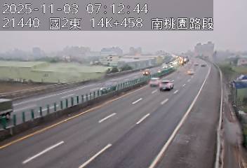 國道2號(南桃園交流道到大湳交流道)