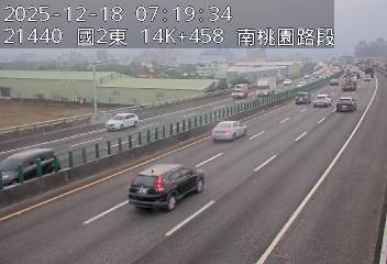 國道2號(南桃園交流道到大湳交流道)