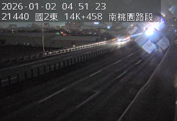 國道2號(南桃園交流道到大湳交流道)