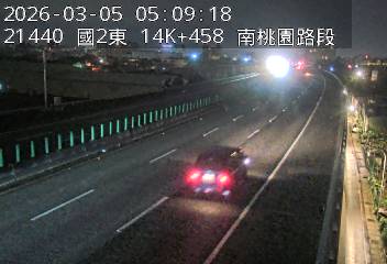 國道2號(南桃園交流道到大湳交流道)