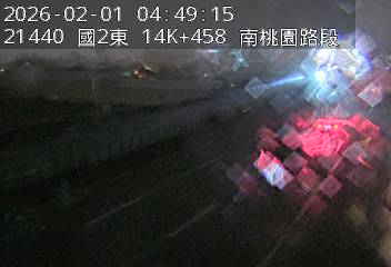 國道2號(南桃園交流道到大湳交流道)