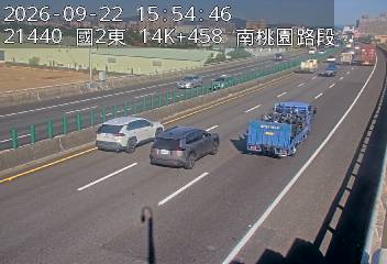 國道2號(南桃園交流道到大湳交流道)