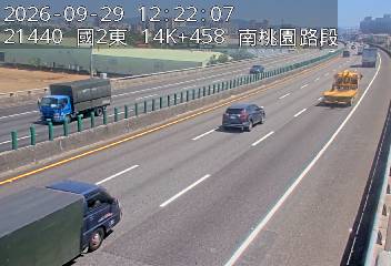 國道2號(南桃園交流道到大湳交流道)