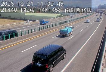 國道2號(南桃園交流道到大湳交流道)