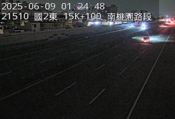 國道二號15K-100南桃園交流道到大湳交流道