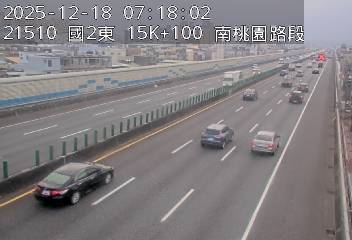 國道2號(南桃園交流道到大湳交流道)