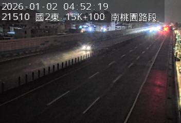 國道2號(南桃園交流道到大湳交流道)