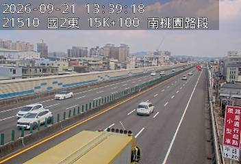國道2號(南桃園交流道到大湳交流道)