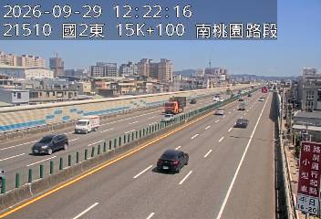 國道2號(南桃園交流道到大湳交流道)