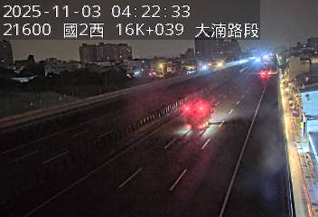 國道2號(大湳交流道到南桃園交流道)