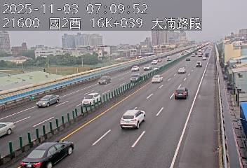 國道2號(大湳交流道到南桃園交流道)